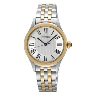 SEIKO SUR612