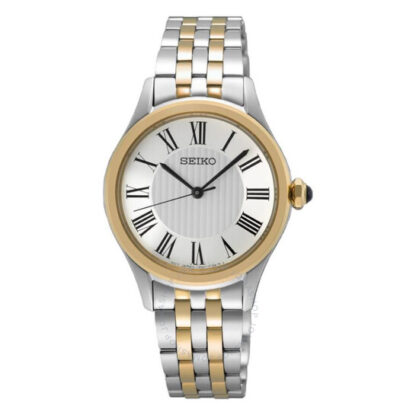 SEIKO SUR612